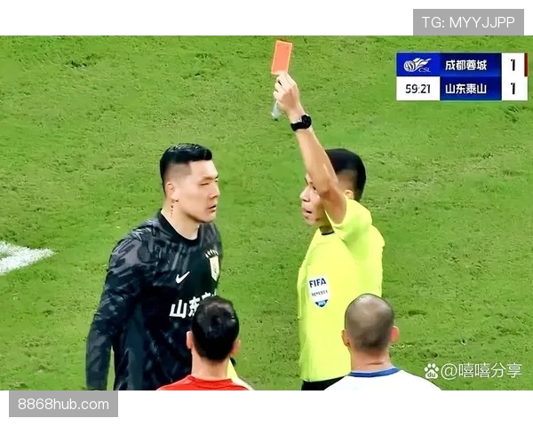 场外暴力行为如何界定？裁判和VAR判罚标准全面解析