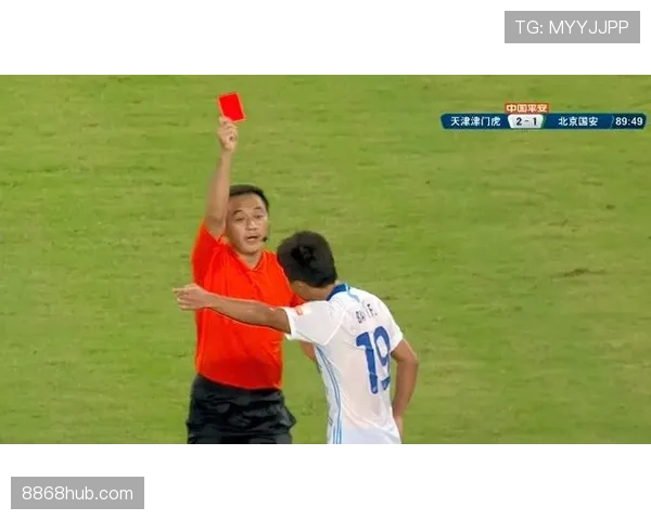 故意踢人是否一定红牌？裁判如何判定犯规意图