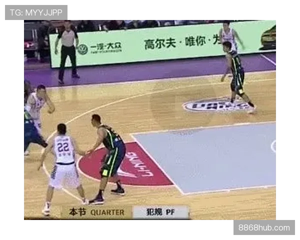 掩护犯规判定的关键规则要素与界限解析